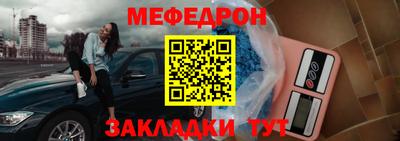 кокаин премиум Донской