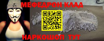 Альфа ПВП Дубна
