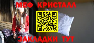 кокаин премиум Донской