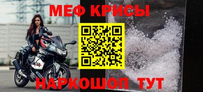 Альфа ПВП Дубна