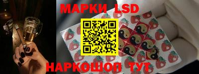 кокаин премиум Донской