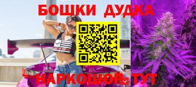 кокаин премиум Донской