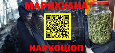 кокаин премиум Донской