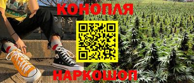 кокаин премиум Донской