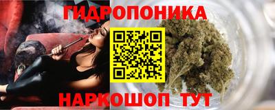 амфетамин Донецк