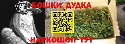 кокаин премиум Донской