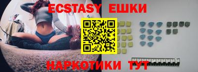 Альфа ПВП Дубна
