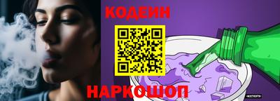 Альфа ПВП Дубна