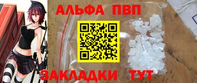 кокаин премиум Донской
