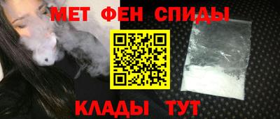 кокаин премиум Донской
