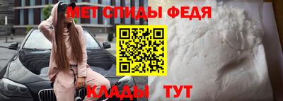 кокаин премиум Донской