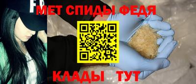 Альфа ПВП Дубна