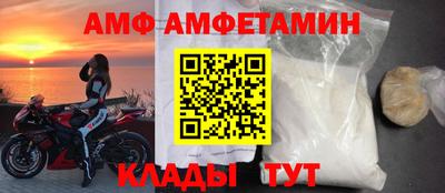 Альфа ПВП Дубна