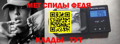 Альфа ПВП Дубна