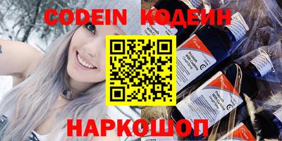 кокаин премиум Донской