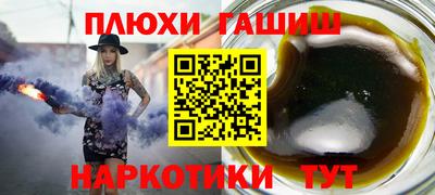 Альфа ПВП Дубна