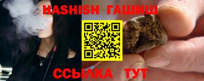 Альфа ПВП Дубна
