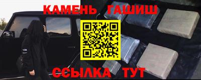 кокаин премиум Донской