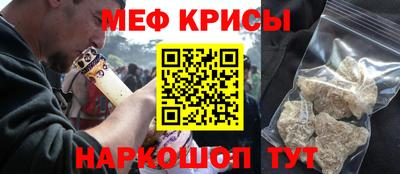 кокаин премиум Донской